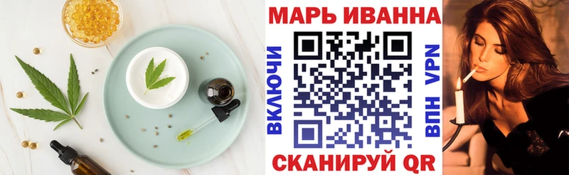 blacksprut вход  Калтан  Печенье с ТГК марихуана 