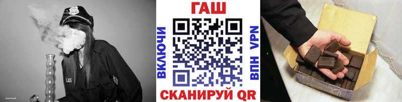 ГАШИШ Premium  Калтан 