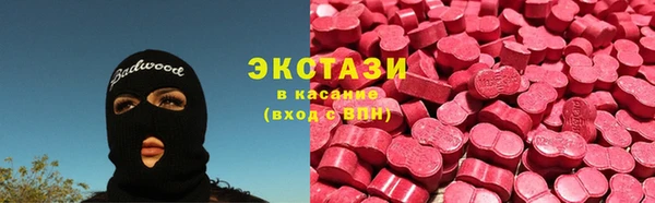 эйфоретик Зерноград