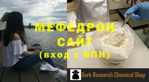 экстази Зеленокумск