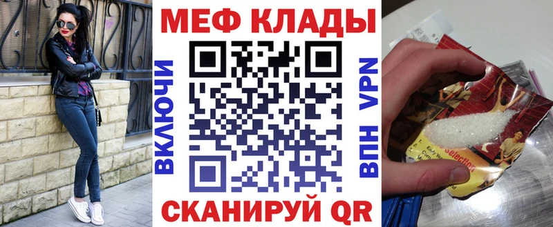 МЯУ-МЯУ мяу мяу  Калтан 