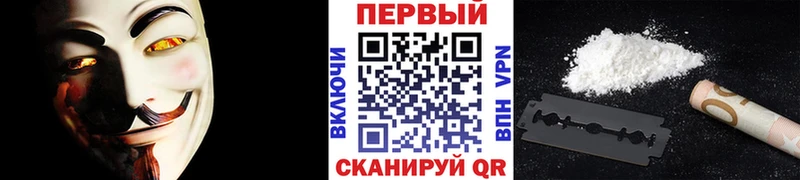 МЕТАМФЕТАМИН кристалл  купить закладку  Калтан 