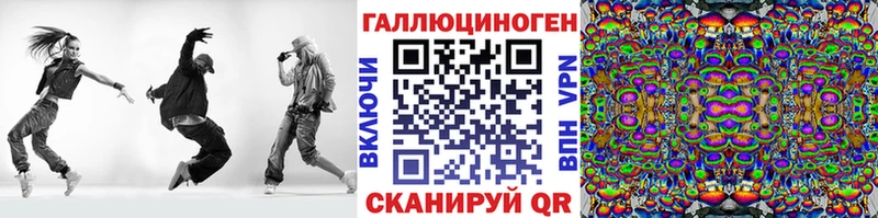 магазин    omg tor  Галлюциногенные грибы MAGIC MUSHROOMS  Калтан 